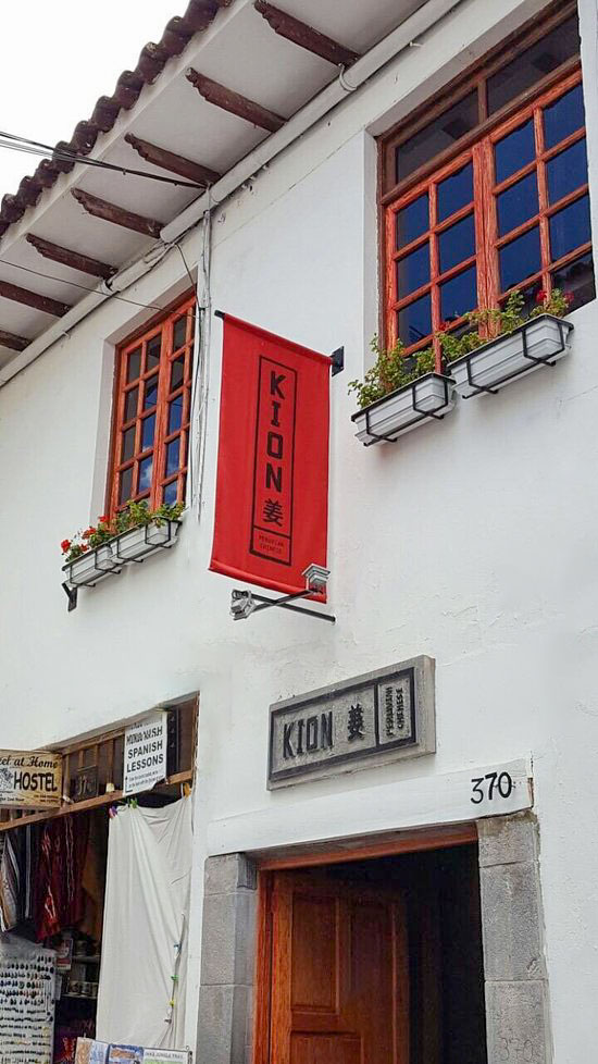 KION peruvian chinese. The cuisine of Canton, China, comes to Peru with immigration and since the founding of the first Chinese restaurant